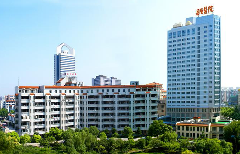 上海嶽陽醫院